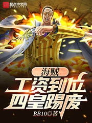 棡