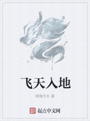 ĩ٣Ů