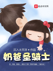 춦