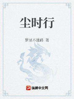 鿪ʼ