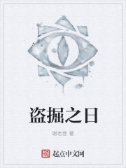 峾Ǯ