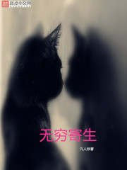 ʥ˽ܽް࿪