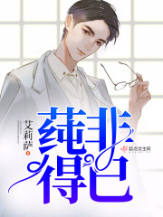 츳޵еңһֻ빶