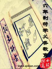 ԣӮճ
